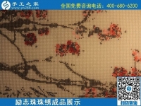 6月9日，沒有年齡限制，做手工活掙錢，選簡單好做、技術(shù)門檻低的外發(fā)加工手工活，勵志珠珠繡成品實拍