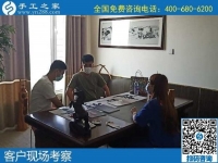 6月14日，什么是好的手工活？就是可以拿回家做的手工活，就是能帶著大家一起掙錢的勵志珠珠繡，手工之家接待考察加工客戶剪影