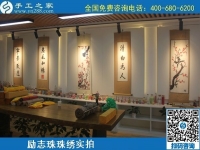 6月20日，長(zhǎng)期穩(wěn)定的手工活外發(fā)加工項(xiàng)目，手工加工回收項(xiàng)目，就在手工之家，勵(lì)志珠珠繡成品實(shí)拍