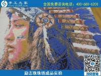 6月21日，選擇珠繡手工活代理加工項(xiàng)目，在家做手工活掙錢(qián)，越來(lái)越多的人要這樣干，勵(lì)志珠珠繡成品圖紙對(duì)比實(shí)拍