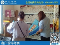 6月26日，找正規(guī)企業(yè)、找在家做的手工活，手工活拿回家做就選勵(lì)志珠珠繡，手工之家接待考察加工客戶剪影