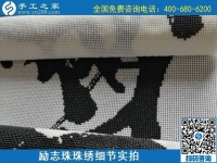 7月5日，找手工活拿回家做，這個(gè)手工活加工項(xiàng)目是怎樣保證合格率的？勵(lì)志珠珠繡成品細(xì)節(jié)實(shí)拍