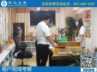 7月17日，有什么能賺錢的手工活？越來越多的人選擇勵志珠珠繡手工活外發(fā)加工項(xiàng)目，手工之家接待考察合作加工客戶剪影