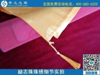 7月25日，可以在家做的手工活，把手工活拿回家做，為什么都選這里？勵志珠珠繡成品細(xì)節(jié)實(shí)拍