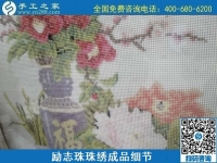 7月31日，在家做手工活外發(fā)加工掙多少錢(qián)？老手工企業(yè)這樣計(jì)算。勵(lì)志珠珠繡成品細(xì)節(jié)實(shí)拍