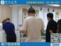 8月13日，找手工活做，拿回家做的手工活，大家都選擇了這里，手工之家接待考察加工合作客戶(hù)剪影