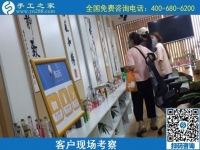 8月14日，做手工活掙錢(qián)，組織人做手工活掙錢(qián)，要找喜歡的外發(fā)手工活，手工之家接待考察加工客戶(hù)剪影