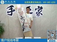 8月15日，手工活拿回家做要掙錢(qián)，越來(lái)越多的人選擇了這里外發(fā)手工活，手工之家接待考察合作加工客戶(hù)剪影