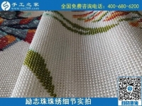 9月7日，找附近拿回家做的手工活，到這里考察后，就知道正規(guī)外發(fā)手工活的樣子，勵志珠珠繡成品細(xì)節(jié)實拍
