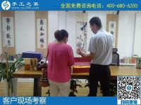 9月10日，純手工活外發(fā)加工項目，代理手工活加工項目來手工之家，手工之家接待考察加工客戶剪影