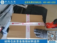 9月12日，想在家做手工活掙錢，找賺錢的手工活，大家都推薦這里的手工活外發(fā)回收項目，手工之家材料倉庫日常備貨發(fā)貨剪影