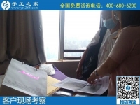 9月16日，手工活外發(fā)回收，手工活賺錢，這里的手工活代理加工項目真的不錯。手工之家接待考察加工客戶剪影