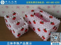 9月17日，想把手工活拿回家做，找長期穩(wěn)定、正規(guī)靠譜的手工活代理加工項目，就來這里，手工之家立體串珠純手工產(chǎn)品展示