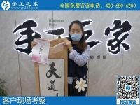 10月4日，手工活賺錢，手工活代理加工項目，找到可信可靠的企業(yè)很關鍵，手工之家接待考察合作加工客戶剪影