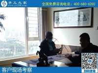 10月5日，掙錢的手工活，純手工活外發(fā)加工項目就來這里，手工之家接待考察合作加工客戶剪影