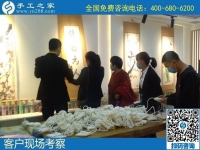 10月6日，在家做手工活外發(fā)回收項目掙錢，拿回家做的手工活怎么找？手工之家接待考察合作加工客戶剪影