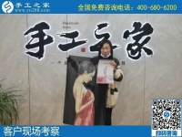 10月11日，手工外發(fā)回收，代理手工活加工項目，這個可以寄回家做的手工活是個好選擇，手工之家接待考察加工客戶剪影