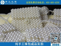 10月13日，手工活代理加工項目，手工活拿回家做，做這里的外發(fā)手工活就對了，手工之家純手工珠包成品實拍
