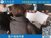 10月14日，找純手工活外發(fā)加工項目，手工活外發(fā)回收項目，看看這幾點就懂了，手工之家接待考察加工客戶剪影