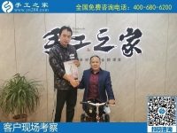 10月17日，手工活外發(fā)，手工活簡單易做，想賺錢選這個長期穩(wěn)定的更可靠。手工之家接待考察合作加工客戶剪影