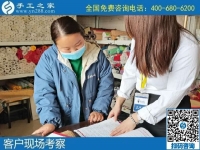 10月25日，可以拿回家做的手工活，負(fù)責(zé)回收的手工活就在這里，手工之家接待考察加工客戶剪影