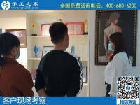 10月30日，代理手工活加工項目，加工費有保證的正規(guī)手工活，就在這里，手工之家接待考察加工客戶剪影