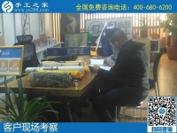 10月31日，在家做手工活賺錢，把手工活拿回家做，這個純手工活外發(fā)加工項目很受歡迎，手工之家接待考察加工客戶剪影