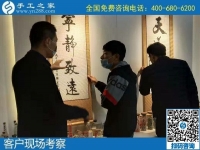 11月10日，正規(guī)供料的手工活，把這個(gè)手工活拿回家做就對(duì)了，手工之家接待考察加工客戶剪影