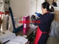 11月25日，代理手工活加工項(xiàng)目，可以寄到家做的手工活勵(lì)志珠珠繡是個(gè)好選擇，手工之家材料成品倉(cāng)庫(kù)日常工作剪影