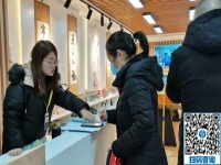 11月26日，拿回家做的手工活，在家做手工活掙錢(qián)，這個(gè)外發(fā)手工活大家都說(shuō)好！手工之家接待考察合作加工客戶剪影