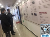 1月11日，可以帶回家做的手工活，這里的手工活簡單易做很適合大家。手工之家接待考察加工客戶剪影
