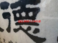 2月1日，負(fù)責(zé)回收的的手工活，拿回家做的手工活，就選這個珠繡外發(fā)手工活，勵志珠珠繡成品細(xì)節(jié)實拍