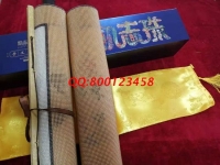 2月2日，適合大家居家做的手工活外發(fā)加工，這個真實可靠的非遺珠繡很合適，勵志珠珠繡成品裝裱及包裝實拍