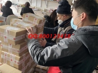 2月8日，拿回家做的手工活，這個長期穩(wěn)定的外發(fā)手工活讓人幸福，手工之家材料倉庫發(fā)貨實拍