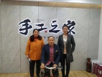 2月20日，手工活創(chuàng)業(yè)，兼職手工活加工，珠繡手工活拿回家做選勵志珠珠繡，手工之家接待考察合作加工客戶剪影