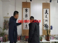 想代理手工活加工項(xiàng)目，可以組織人加工賺錢的