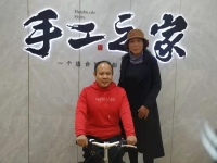 3月5日，干凈安全，負(fù)責(zé)郵寄到家的手工活，拿回家做的手工活，就是勵(lì)志珠珠繡外發(fā)手工活，手工之家接待考察合作加工客戶剪影