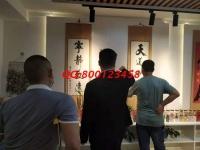 5月12日，正規(guī)供料的手工活，可以帶回家做的手工活就選這里的勵志珠珠繡，手工之家接待考察合作加工客戶剪影