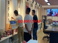 6月13日，拿回家做的手工活，這個手工活外發(fā)加工項(xiàng)目適合這些人做，手工之家接待考察加工客戶剪影