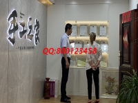 6月18日，在家做手工活掙錢，成千上萬的人選擇了這里的勵志珠珠繡手工活外發(fā)加工項(xiàng)目，手工之家接待考察加工客戶剪影