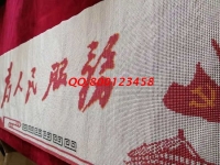 7月4日，正規(guī)手工活外發(fā)加工項(xiàng)目，拿回家做的手工活，手工之家的珠繡外發(fā)手工活可以這樣合作，圖為勵志珠珠繡成品細(xì)節(jié)實(shí)拍