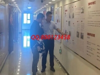 7月6日，想接正規(guī)廠家的手工活，想在家做手工活掙錢，就選勵志珠珠繡。手工之家接待考察合作加工客戶剪影