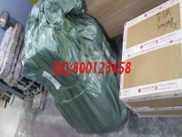 8月26日，驗(yàn)收標(biāo)準(zhǔn)明確，流程完善，拿回家做的手工活選手工之家，服務(wù)周到，讓人放心，圖為勵(lì)志珠珠繡材料倉(cāng)庫(kù)發(fā)貨日常實(shí)拍