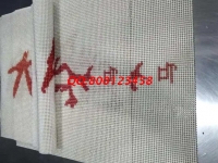 8月28日，付出就有收獲，珠繡可以帶回家做的手工活簡(jiǎn)單好做、收入有保障，很適合大家，圖為勵(lì)志珠珠繡串珠成品實(shí)拍