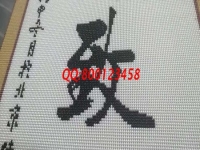 8月29日，可以在家做的手工活，珠繡串珠在家賺錢的手工活簡(jiǎn)單好學(xué)，長(zhǎng)期有活兒，圖為勵(lì)志珠珠繡成品細(xì)節(jié)實(shí)拍