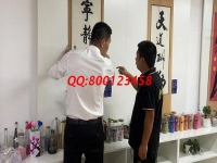 9月5日，實地考察、詳細了解，這個拿回家做的手工活讓人放心，在家足不出戶做勵志珠珠繡手工能掙錢，圖為手工之家接待考察合作加工客戶剪影