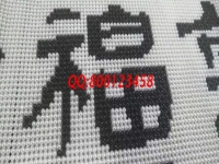 9月9日，想接正規(guī)廠家的手工活，拿回家做的手工活，就選這個十多年的老企業(yè)，圖為勵志珠珠繡串珠成品細節(jié)實拍