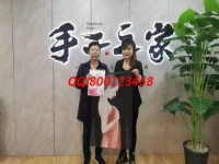 9月18日，把手工活拿回家做，在家做手工活掙錢，珠繡手工適合這些人，手工之家接待考察合作加工客戶剪影