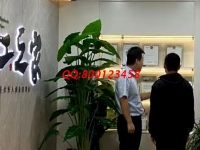 9月19日，可以寄到家做的手工活，在家掙錢的好選擇，勵志珠珠繡外發(fā)手工活很合適，手工之家接待考察合作加工客戶剪影