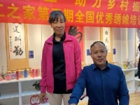 10月7日，正規(guī)可靠，拿回家做的手工活，可以寄到家做的手工活代理加工項目，就選這里，圖為手工之家優(yōu)秀繡娘培訓會剪影